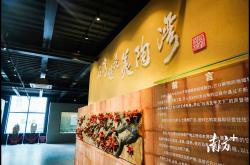 31萬元獎金等你來拿!美陶灣VI設計大賽作品全球火熱征集