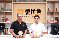 劉文貴×老牛：衛浴行業為什么“反脆弱”能力強？有六大機會…｜【更優選】對話⑤