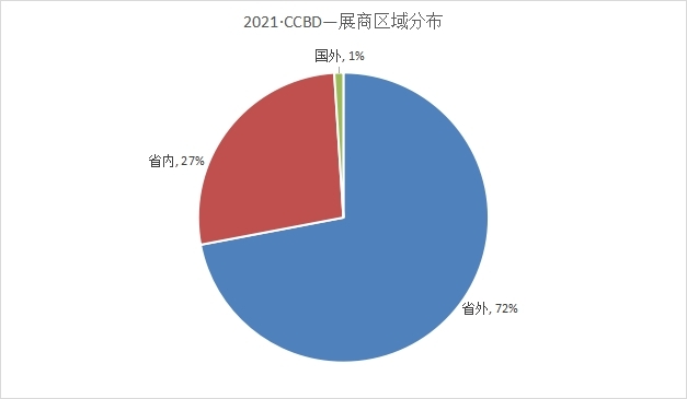 圖片2.jpg