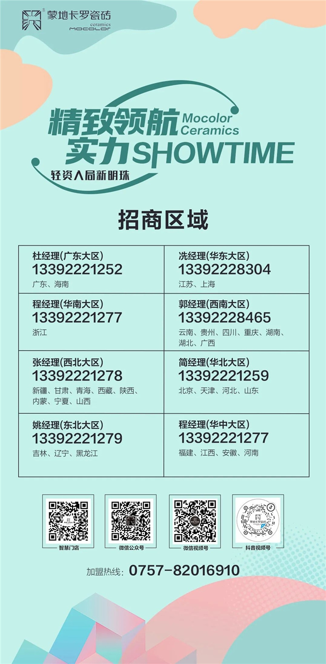圖片23.jpg