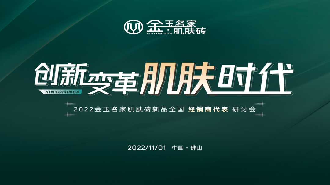 微信圖片_20221104104104.jpg