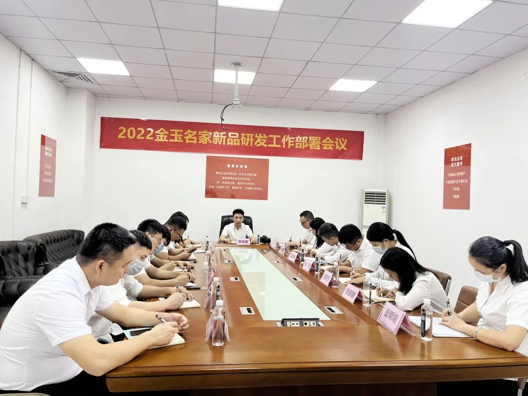 微信圖片_20221104104134.jpg