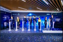 煥新體驗，“京”喜到家！恒潔煥新城市計劃·北京站盛大開啟