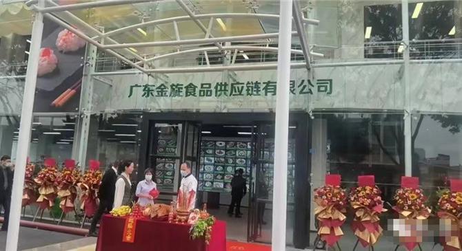 陶業(yè)資本加速“逃離”陶瓷！這家知名陶企投資“預(yù)制菜”了
