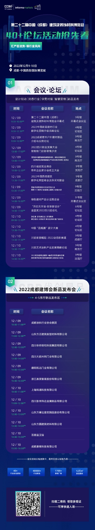圖片5.jpg