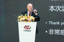 ICC Design Club進(jìn)駐中國(guó)陶瓷城簽約儀式，非凡時(shí)刻，共同見證
