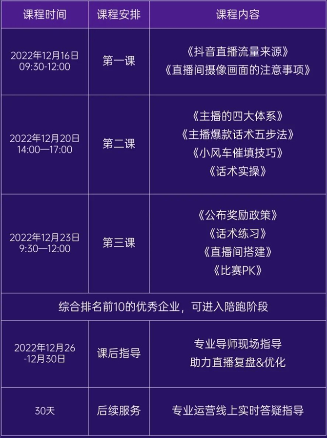 微信圖片_20221212165145.jpg
