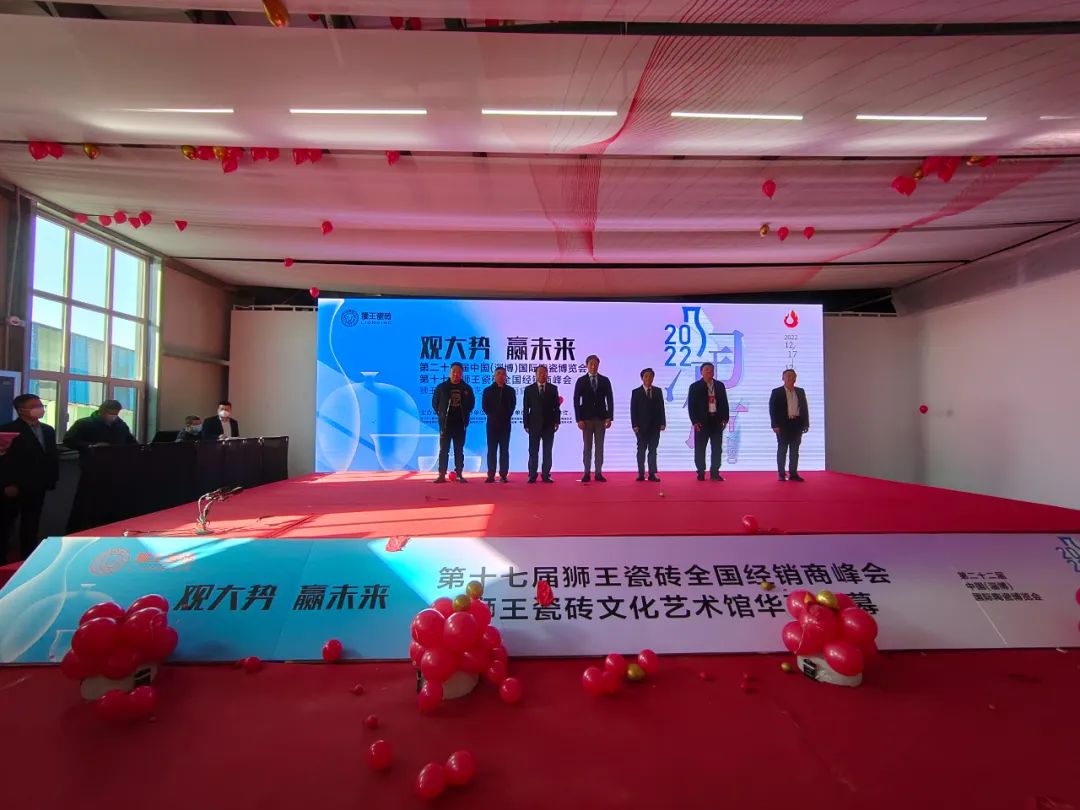 微信圖片_20221219162734.jpg