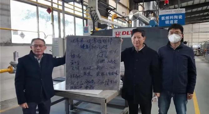 從“0”到1”！全球首片零碳燒制瓷磚在中國出爐