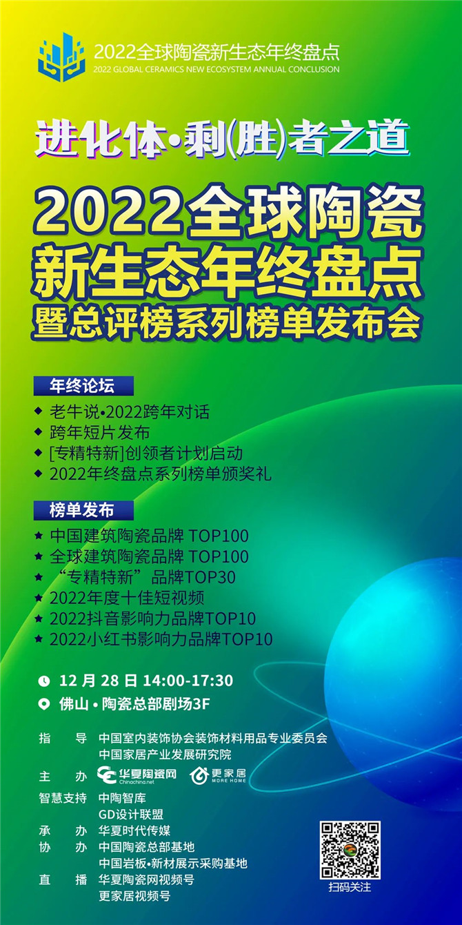 微信圖片_20230102152503.jpg