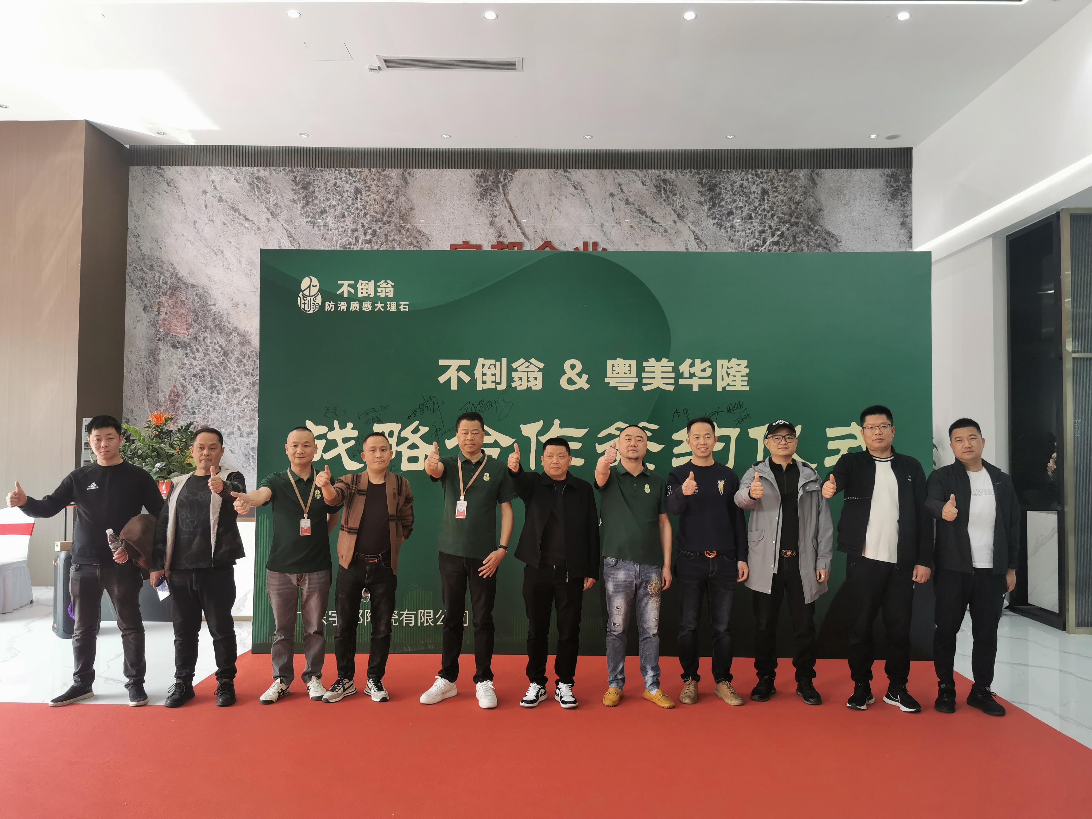 微信圖片_20230227165140.jpg