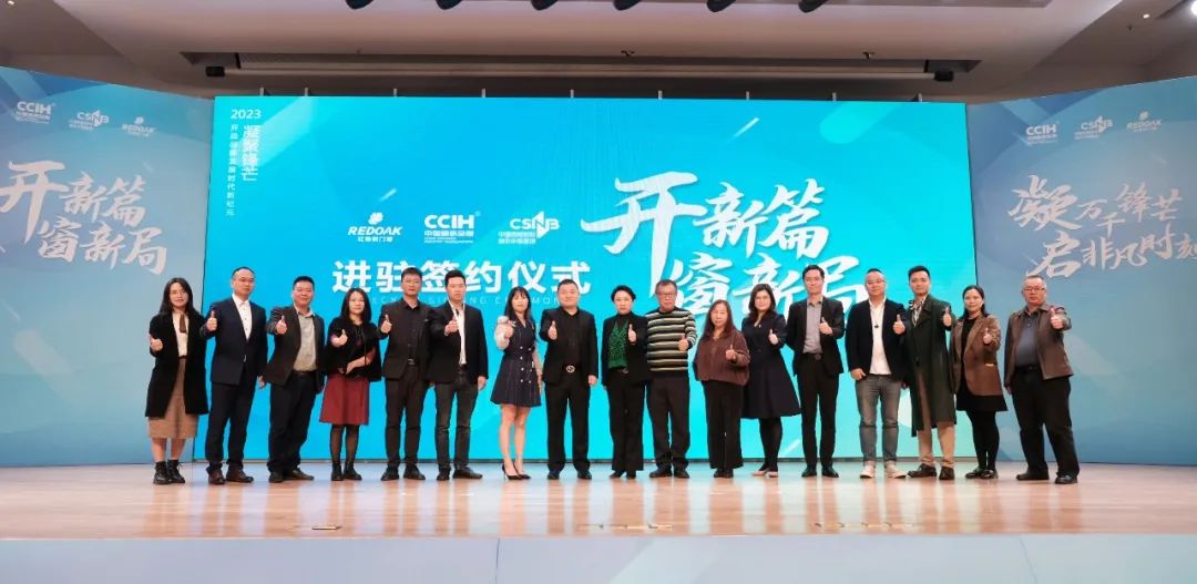 微信圖片_20230301190248.jpg
