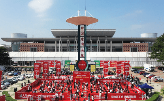 3年狂增1800+經銷商,中國瓷磚增長王大角鹿為什么如此吸引經銷商?