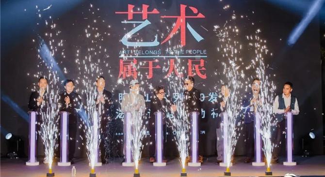 ?瑪緹破圈大事！林學明·L系列2.0發布&中法設計獎啟動