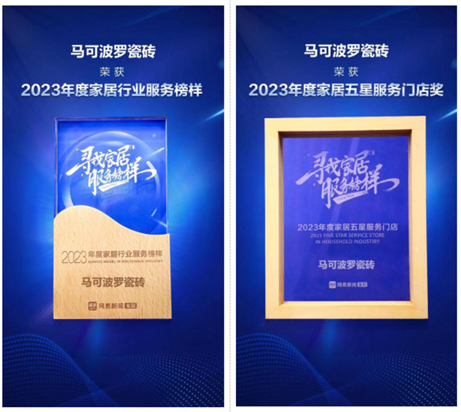 微信圖片_20230310153359.jpg