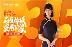 安居交付服務(wù) | 創(chuàng)新用戶價值，構(gòu)建服務(wù)競爭優(yōu)勢