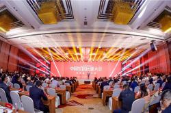 載譽2022家居質量大會！恒潔再度包攬質量長青獎及衛浴五大品類質量金獎