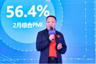 迎風掌舵，再啟征程！金舵瓷磚2023全國經銷商峰會盛大召開706.jpg