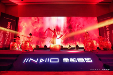 迎風掌舵，再啟征程！金舵瓷磚2023全國經銷商峰會盛大召開1884.jpg