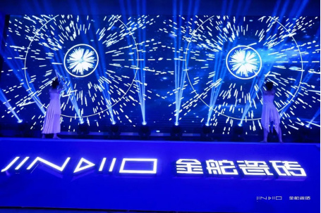 迎風掌舵，再啟征程！金舵瓷磚2023全國經銷商峰會盛大召開2017.jpg