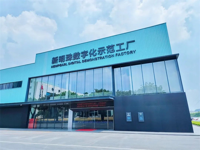 微信圖片_20230323105711.jpg