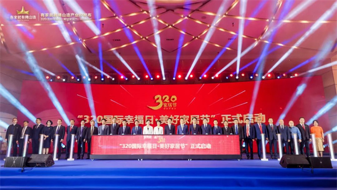 微信圖片_20230323112026.jpg