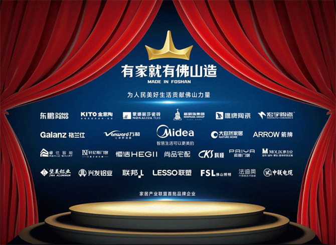 微信圖片_20230323112019.jpg