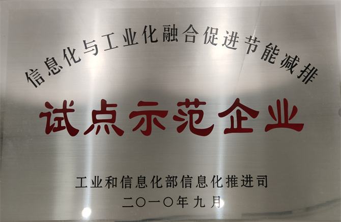 微信圖片_20230323105725.jpg