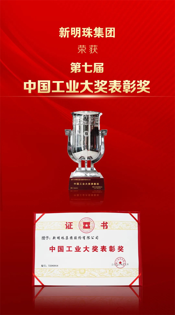 微信圖片_20230323104221.jpg