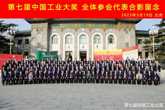 微信圖片_20230323105729.jpg