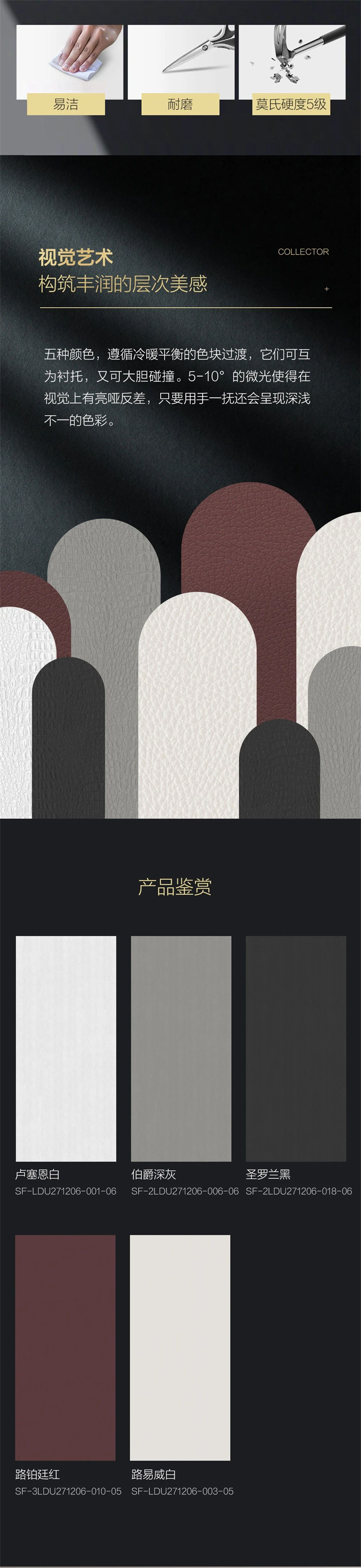 微信圖片_20230330165900.jpg