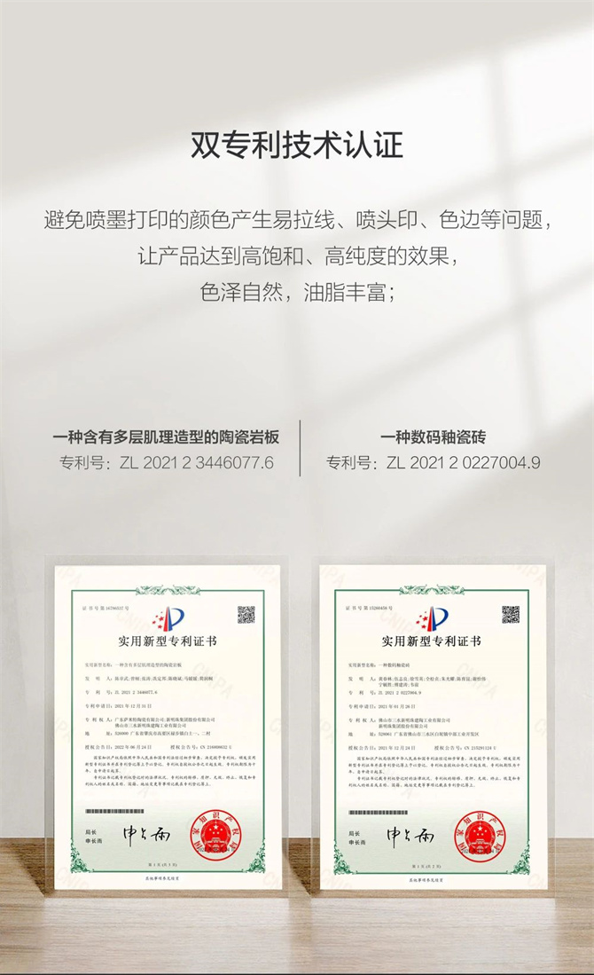 微信圖片_20230330165851.jpg