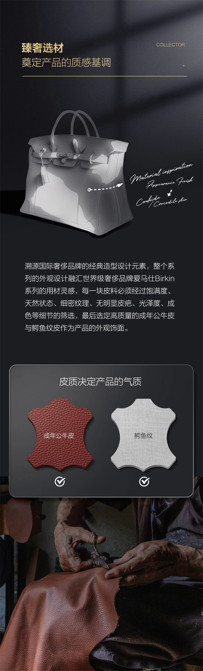 微信圖片_20230330165844.jpg