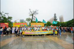 助力佛山50公里徒步，蒙娜麗莎為美麗佛山加油