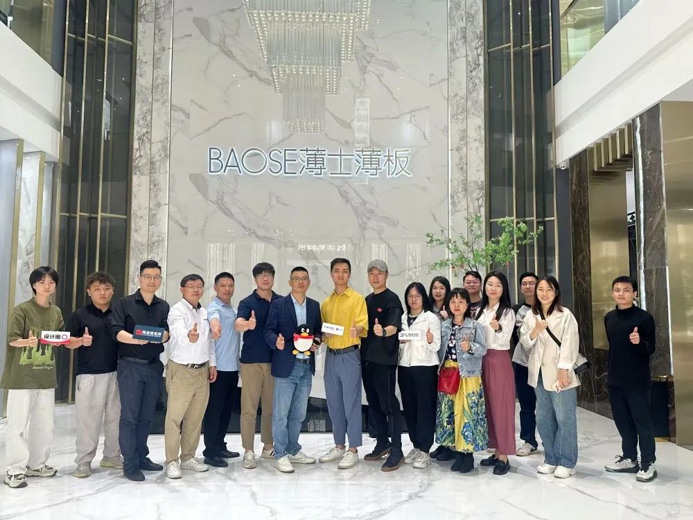 BAOSE薄士薄板 | 崢嶸十載，大有可為