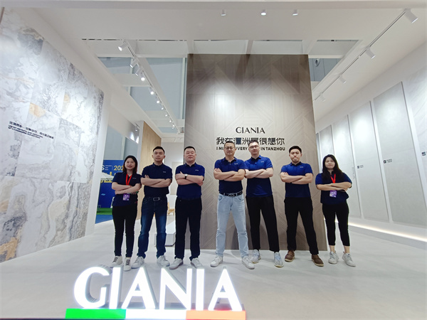 GIANIA&潭洲展邀請函 | 極致5感重磅新品+6大加盟禮包等你來