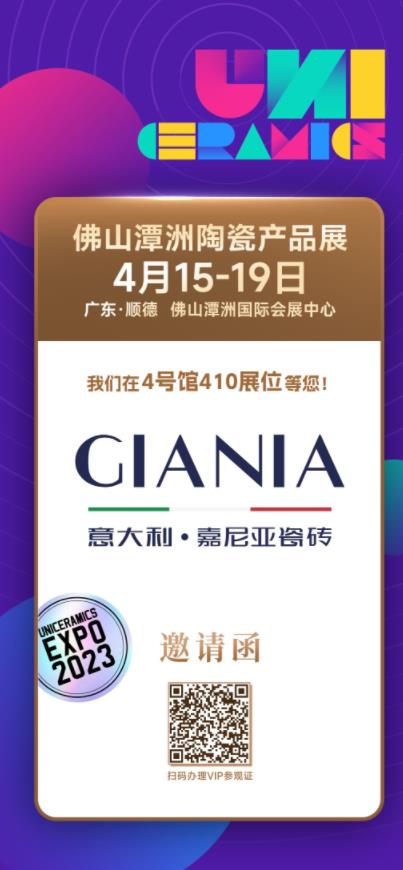 微信截圖_20230415210452.jpg
