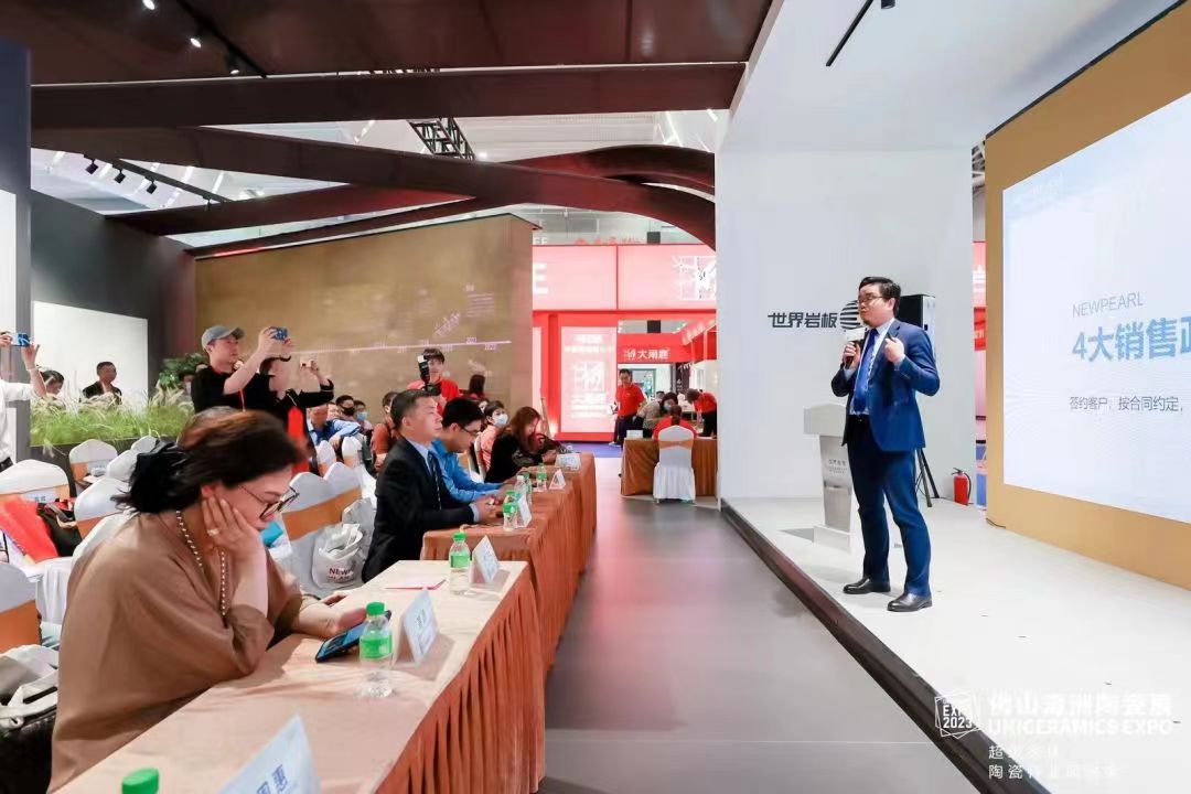 微信圖片_20230417185719.jpg