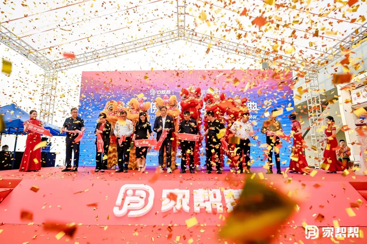 微信圖片_20230417182026.jpg