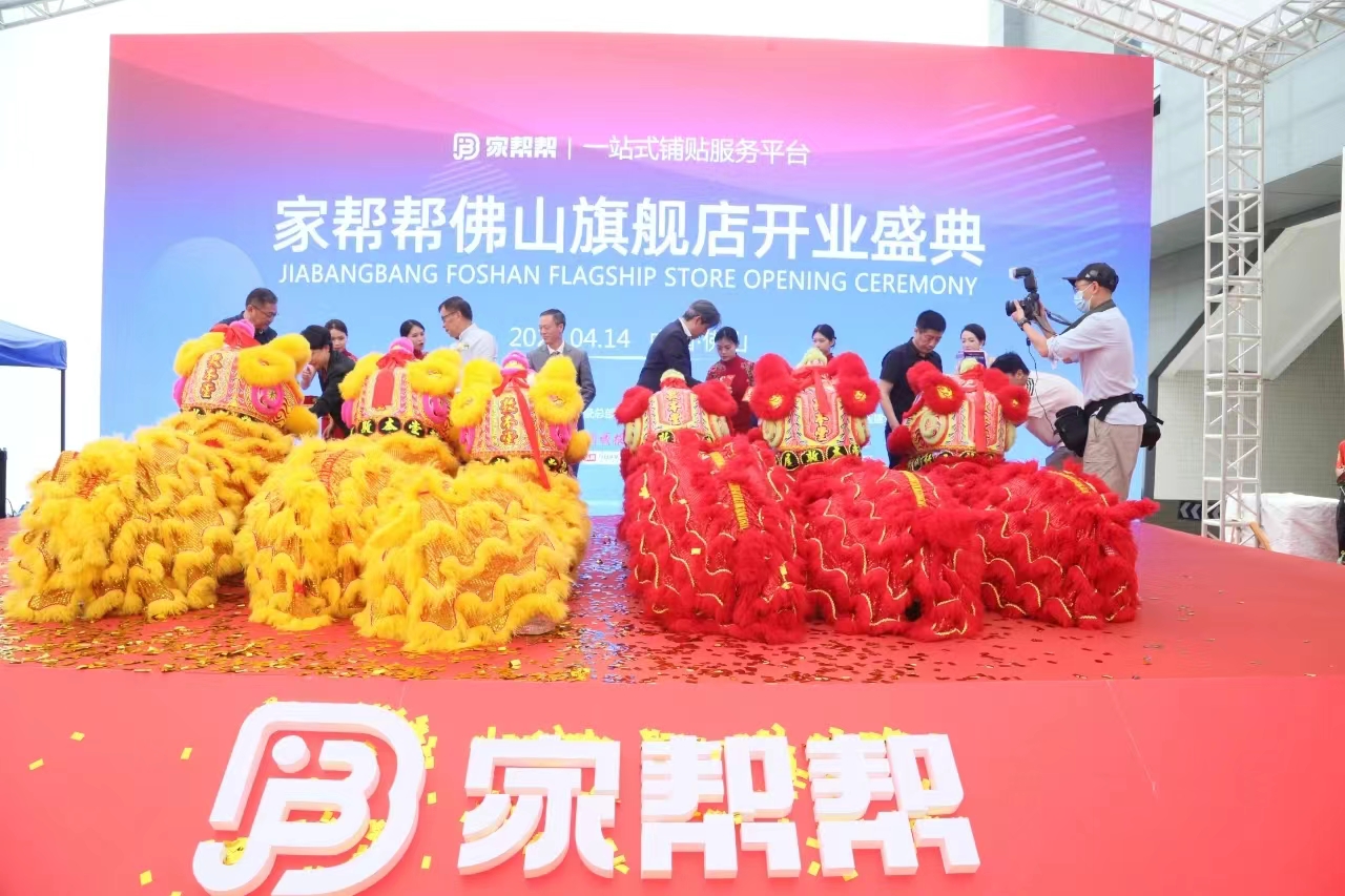 微信圖片_20230417182009.jpg