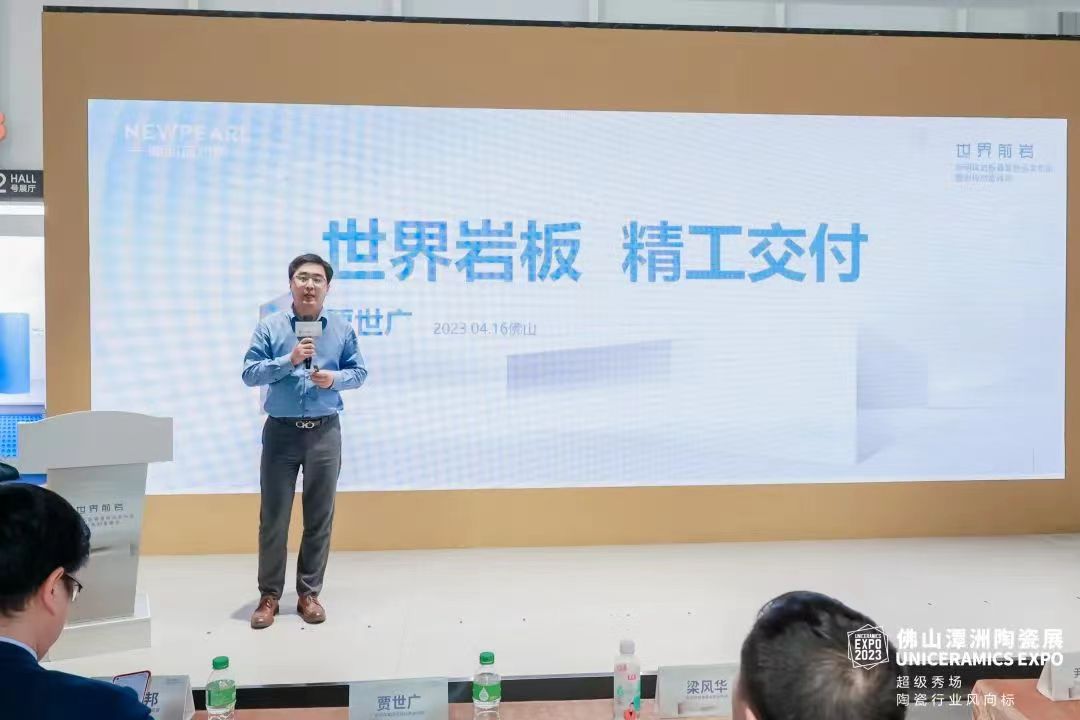 微信圖片_20230417185714.jpg