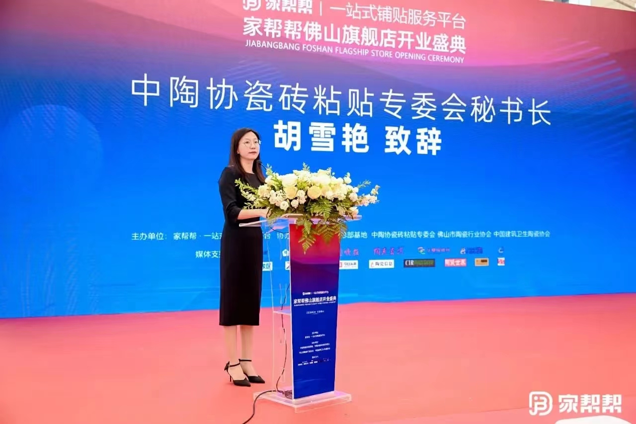 微信圖片_20230417182054.jpg