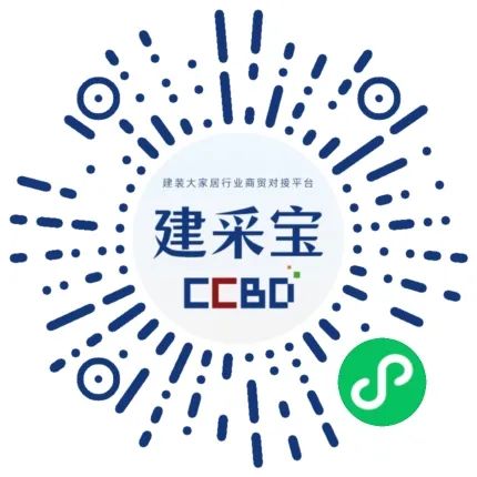 不負商機 不負所期!2023中國成都建博會圓滿收官!
