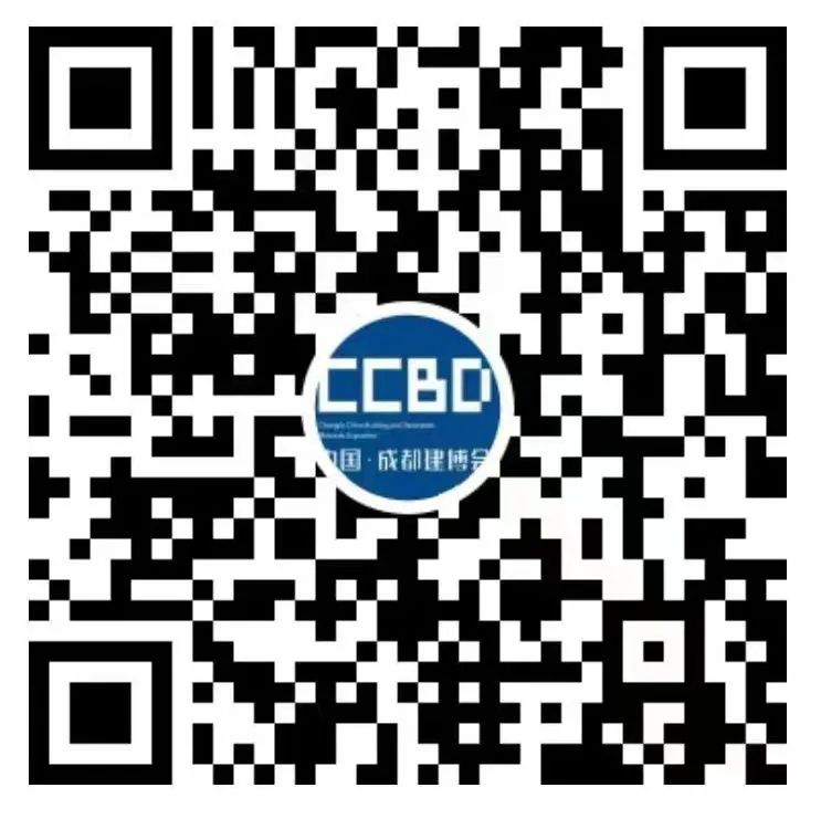 不負商機 不負所期!2023中國成都建博會圓滿收官!