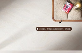 明珠匠心 | 鳶尾信使譜寫家的優雅頌歌