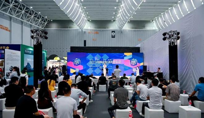 2023陶瓷流行趨勢是什么？來聽聽他們怎么說