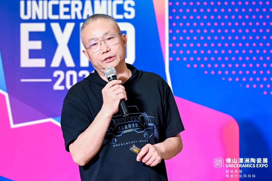 演講錄 | 金意陶李德英：四大維度看高端產(chǎn)品趨勢