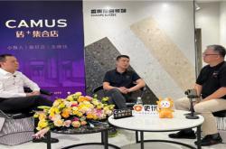 老牛對話卡慕：以嚴(yán)選品類集合店模式，提升終端運營效率