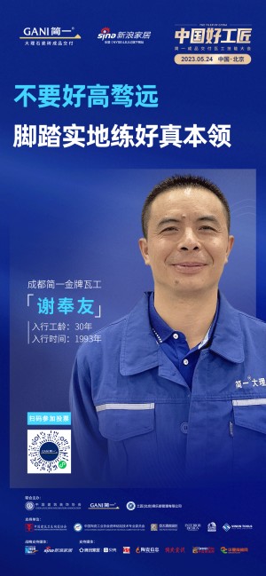 微信圖片_20230526115446.jpg