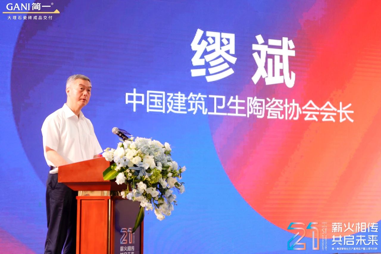 微信圖片_20230529102754.jpg